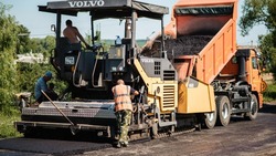 Белгородская область получит 1,8 млрд рублей из федерального бюджета на ремонт дорог