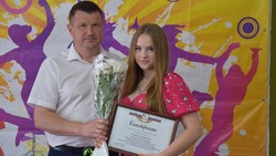 Активисты Вейделевского района получили награды накануне Дня молодёжи