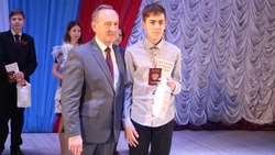 Юные жители Вейделевского района получили паспорта в канун Первомая