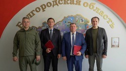 Белгородская область и Ставропольский край заключили соглашение о сотрудничестве 