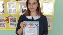 Школьники из Вейделевского района стали призёрами регионального конкурса юных журналистов