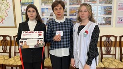 Жители Вейделевского района приняли участие во всероссийской акции «Красная гвоздика»
