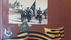 Книга о вейделевских фронтовиках вышла в Белгородской области
