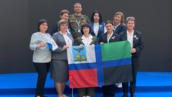 Педагоги из Белгородской области присоединились к Форуму классных руководителей