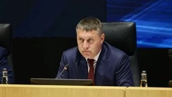 Материал