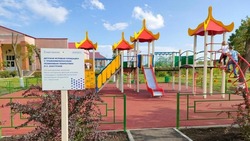 Создание игровой и спортивной площадок завершилось в селе Вейделевского района
