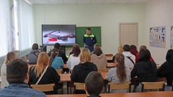 Автоинспектор провёл профилактическую беседу для студентов Вейделевского техникума