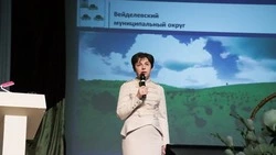Глава Вейделевского округа отчиталась о развитии муниципалитета за 2025 год