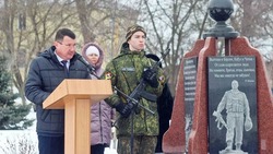 Вейделевцы провели торжественное событие у памятника воинам-интернационалистам 15 февраля