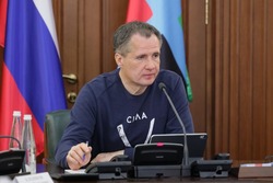 Вячеслав Гладков поздравил предпринимателей региона с профессиональным праздником