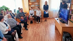 Онлайн-форум «Нам нельзя разделиться» прошёл в Вейделевской районной библиотеке 26 февраля
