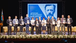 12 белгородских учёных получили премию имени Владимира Шухова