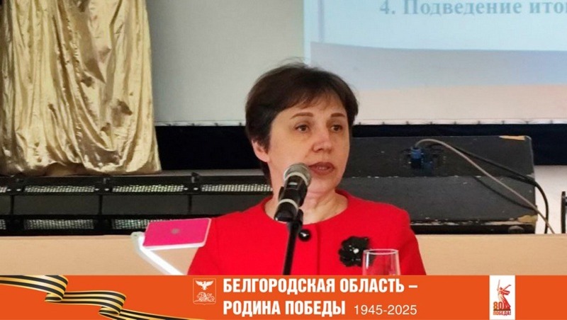 Подведение итогов. Руководитель района провела встречу с жителями посёлка Вейделевка