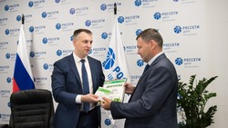 Экспертная комиссия подвела итоги экоконкурса «Зелёный РЭС» в Белгородской области