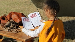 Издательский дом «Мир Белогорья» выпустил энциклопедию «Белгородская черта»