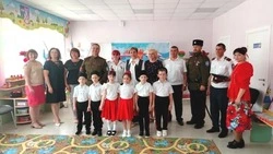 Материал