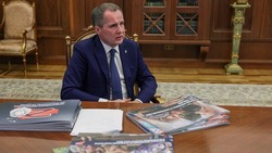 Материал