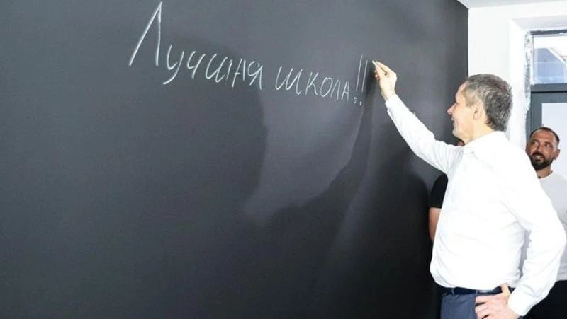 Вячеслав Гладков: ко Дню знаний в Белгородской области обновили 15 школ