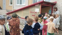Материал
