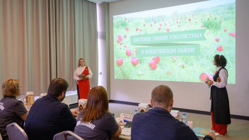 Проект «Воронцовый кРай» вышел в финал Международной премии в области событийного туризма REA2025