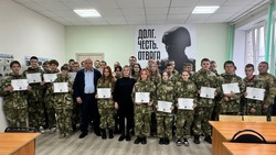 Очередные курсанты вейделевского центра «Воин» завершили обучение по специальной программе