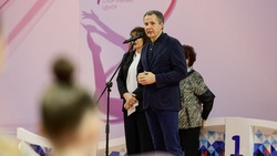 Вячеслав Гладков – об открытии в регионе всероссийских соревнований по художественной гимнастике 
