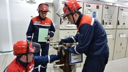 Белгородэнерго объявило о наборе профессионалов на работу в компании