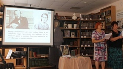 Вейделевские библиотекари ознакомили посетителей с личной жизнью Фёдора Достоевского