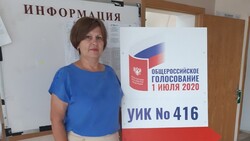 Начальник местного Управления ПФ РФ призвала вейделевцев проявить активность в голосовании