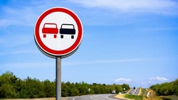 Вейделевские автоинспекторы сообщили о совершённом ДТП на территории района
