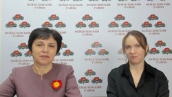 Глава администрации Вейделевского района проведёт большой прямой эфир 26 декабря