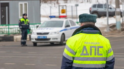 Автоинспекторы проведут рейды на дорогах Белгородской области в выходные