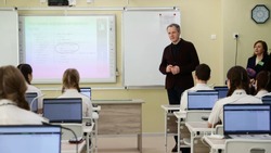 Вячеслав Гладков сообщил о непрерывном IT-образовании в Белгородской области