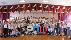 Жюри определило лучшую команду Российского движения школьников в Вейделевке