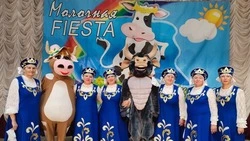 Материал