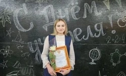 Два вейделевских педагога вошли в десятку финалистов Всероссийской олимпиады «Мой первый учитель»