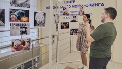 Жители Белгородской области смогут посетить фотовыставку ко Дню космонавтики