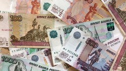 100-рублёвые банкноты с лаковым покрытием поступили в оборот на территории региона