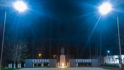 Белгородские энергетики восстановили наружное освещение мемориалов погибшим воинам