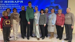 Белгородцы провели патриотическую акцию «Блокадный хлеб» в областном центре