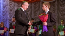 Фонд «Поколение» Андрея Скоча определил обладателей стипендии «Лучший студент года»