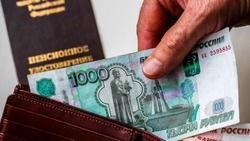 Власти перечислят выплаты почётным донорам Белгородской области до 1 апреля 2023 года
