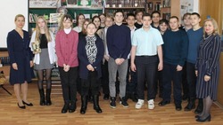 Вейделевские школьники узнали о фактах из жизни и деятельности учёного Дмитрия Менделеева