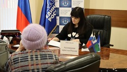 Представители Ассоциации юристов России провели приём граждан в Белгороде