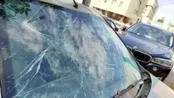 Материал
