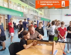 Военно-патриотическая спартакиада школьников прошла в Вейделевском районе