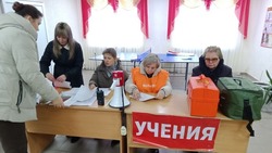 Жители Вейделевского района провели командно-штабные учения в селе Зенино