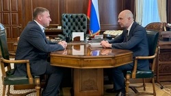 Материал
