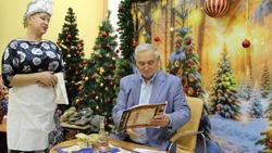 Вечер «Новый год стучится в двери» состоялся для граждан старшего поколения в Вейделевке
