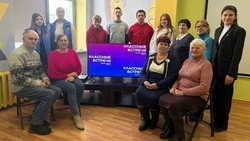 Интеллектуальная викторина «Битва поколений» прошла в Вейделевке